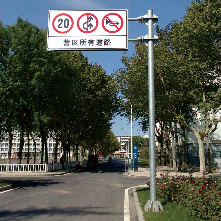 陽光創(chuàng)盈太陽能供電 陽光創(chuàng)盈太陽能供電