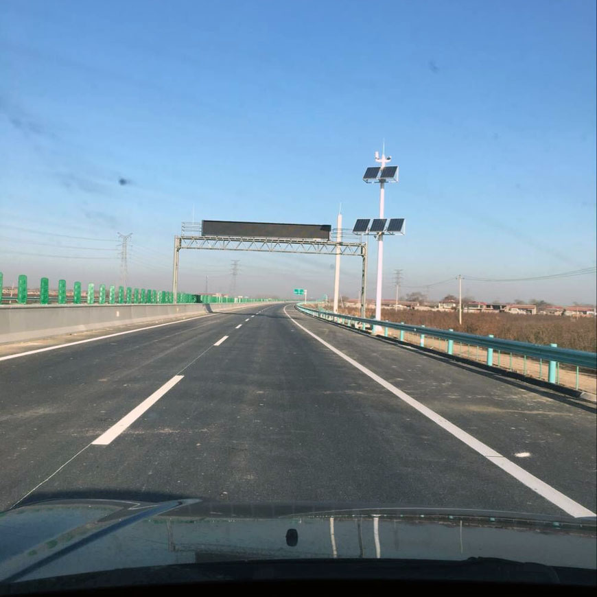 石安高速機(jī)電設(shè)備太陽(yáng)能供電系統(tǒng)