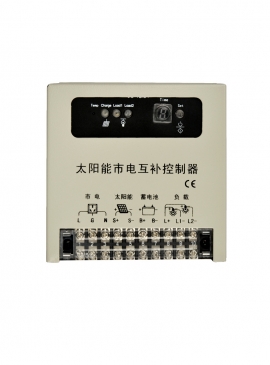 不間斷自動(dòng)軟切換太陽能市電互補(bǔ)控制器